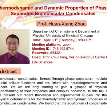 Seminar at Peking University
                  